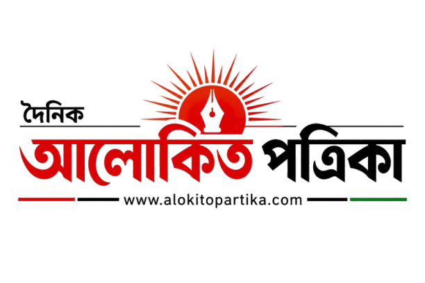 দৈনিক দূরবীণ
